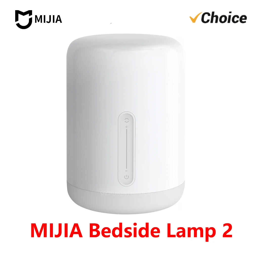 Xiaomi MIJIA 2 Bedside Lamp 400LM