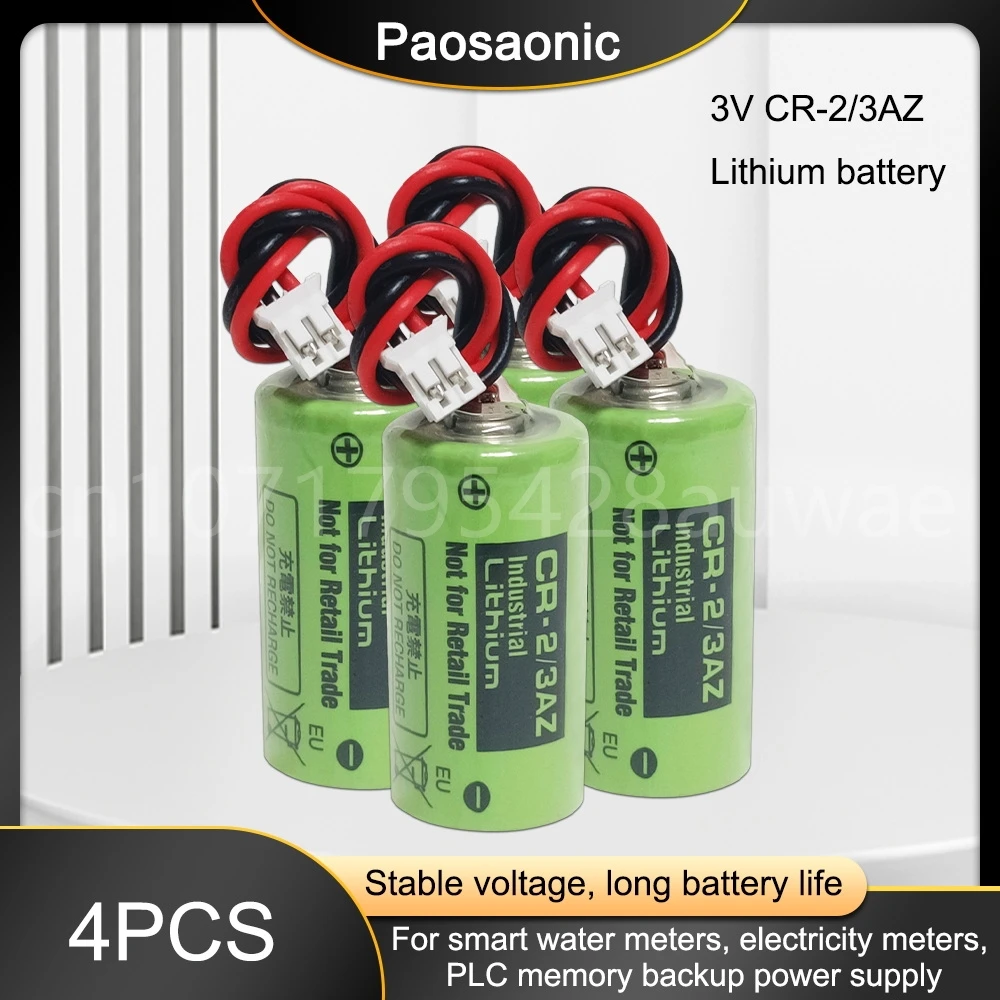 Original Lithium PLC battery 3V CR-2/3AZ CR17335 with white connector 4PCS