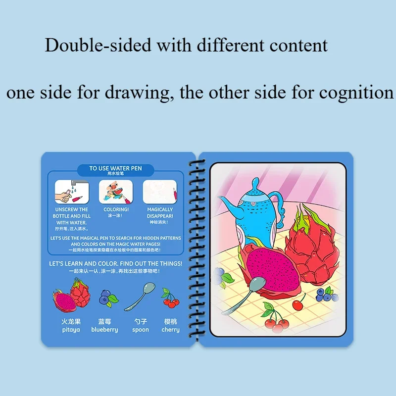Toddler Magic Water Drawing Book Water-based Doodling  Reusable Coloring Color Cognition Early Educational Learning Toy for Kids 3