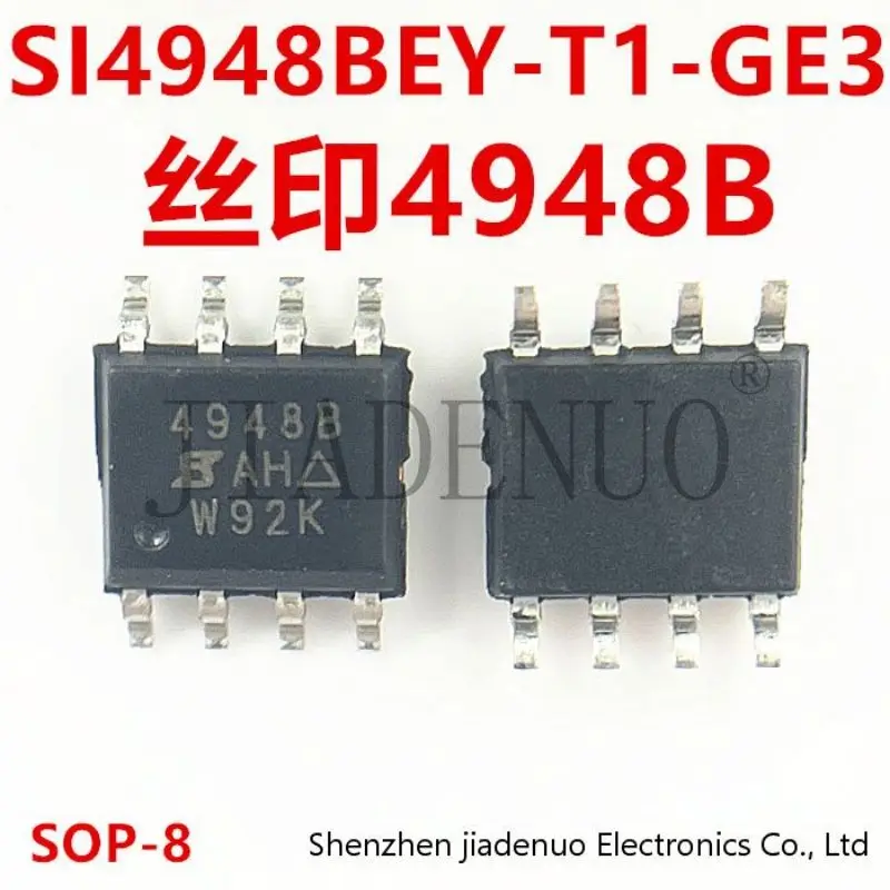 

(5-10 шт.) 100% новый SI4948B Шелковый экран 4948B SI4948BEY-T1-GE3 SOP8 чипсет