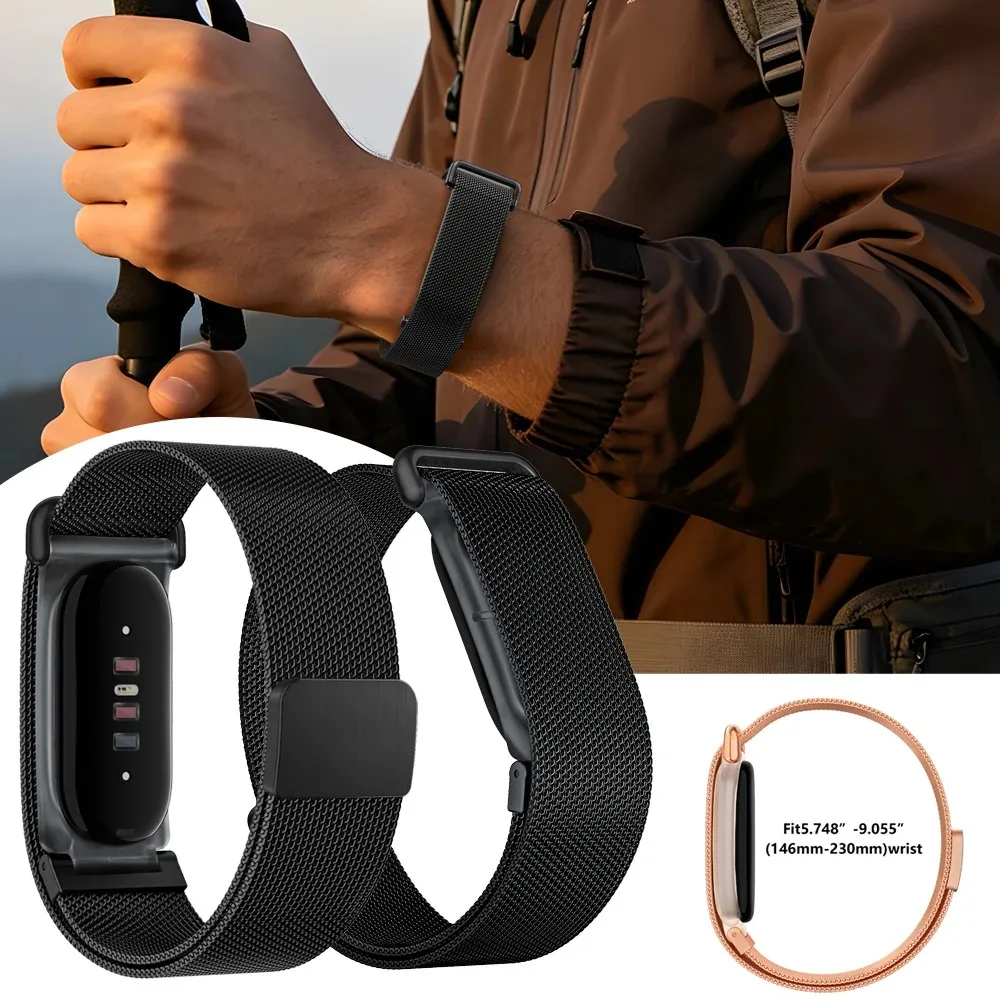 Magnetic Milanese Loop Breathable Sport Wristband Bracelet
