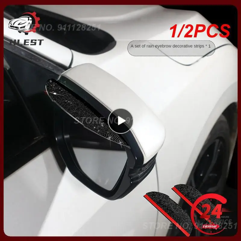 

1/2 шт., автомобильные аксессуары для защиты от дождя