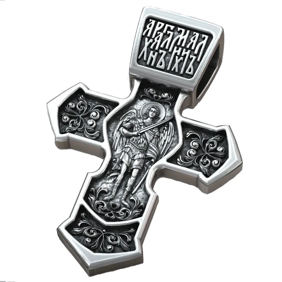 

Buy 3 get 1 free Jesus Christ Orthodox Silver Christian Cross Christianity Pendant 925 SOLID STERLING Silver Pendant