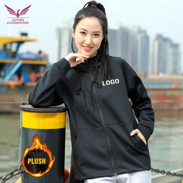 Chaqueta deportiva personalizable de mujer