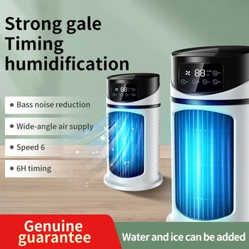 Portable Fan Conditioner with 6 Speeds Misting Cooler with Water Tank Quiet Fan for Sleep Work and Study, Simulates Natural Wind