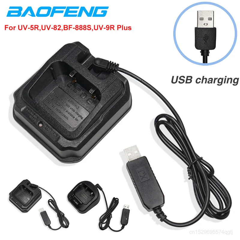 

Baofeng USB Charger for Walkie Talkie UV-9R Plus UV-5R UV82 BF-888S 777S 666S Two Way Radio Accessories UV9R Plus 5R 82 Charger