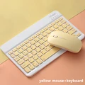 Combination yellow