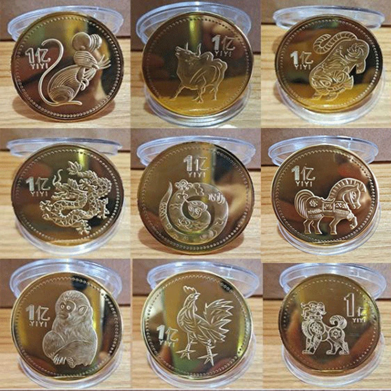 12干支中国ゴールデングッズコインウサギドラゴンヘビ干支グッズ風水 
