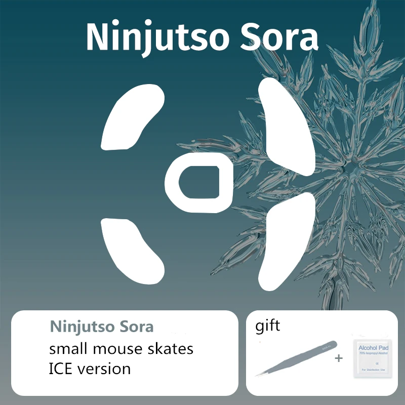 Conjunto Pacote Substituição do Mouse Patins para Ninjutso Sora Velocidade de Controle Mouse Pés Versão Gelo Ratos Desliza Pequeno e Grande para a Escolha 1 - Imagem 5