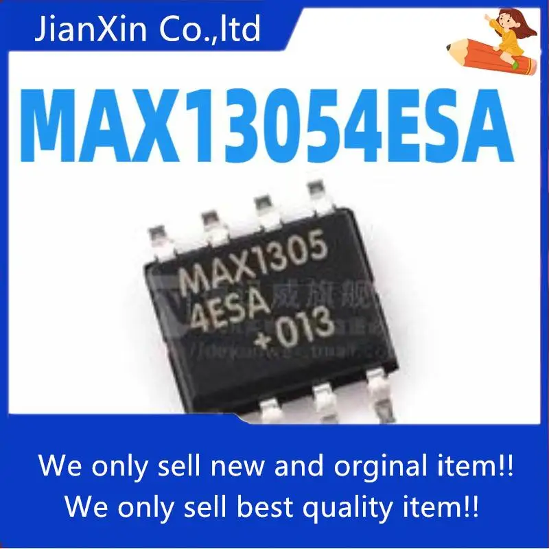 

10 шт. оригинальный новый интерфейс MAX13054ESA + T SMD SOP8