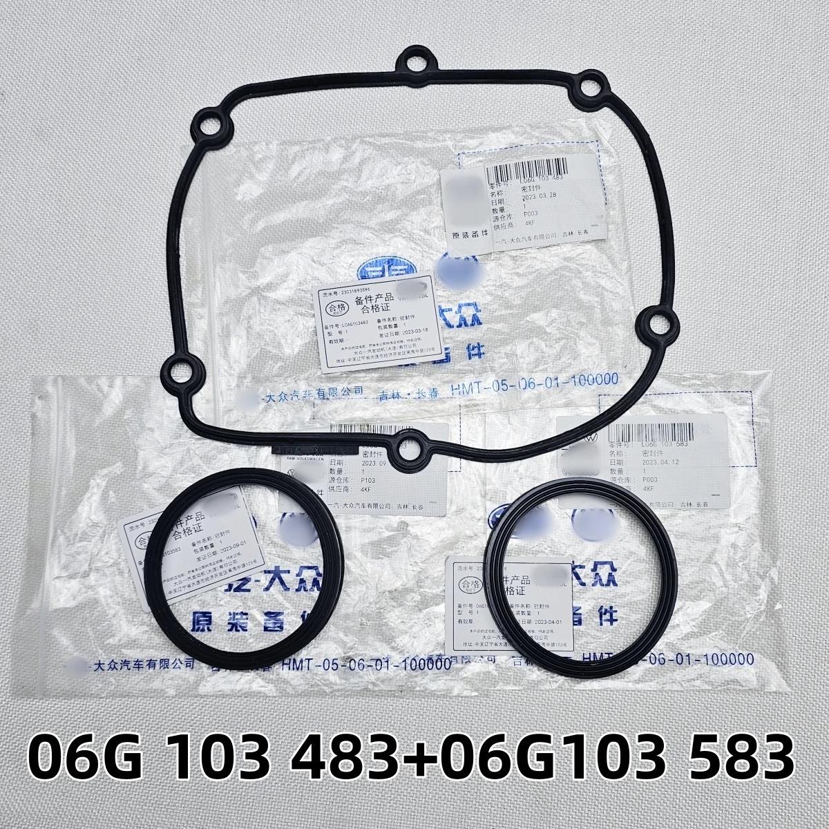Car-engine-timing-box-cover-gasket-tools-06K-103-483-06K103483-For-VW ...