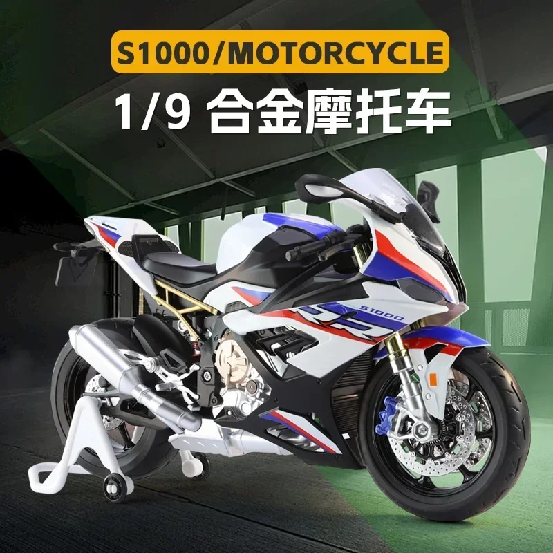 BMW S1000 오토바이 합금 모델, 오토바이 보이 컬렉션 장식, 램프 선물, 1:9 