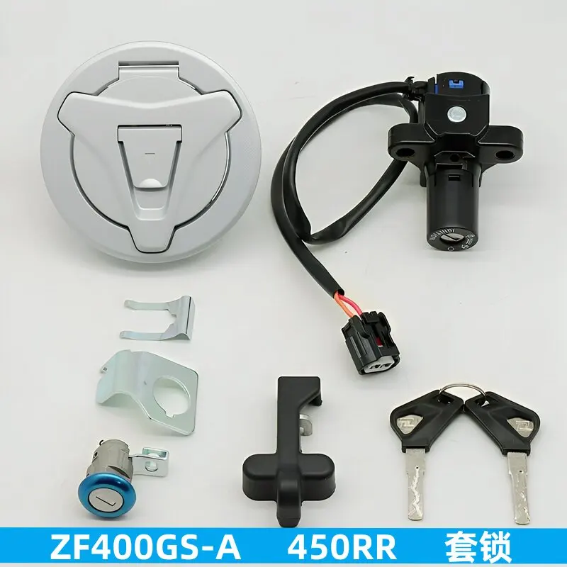 에베레스트 카이유 ZF400GS-A 450RR 450R 오토바이 점화 스위치 연료 탱크 잠금 장치
