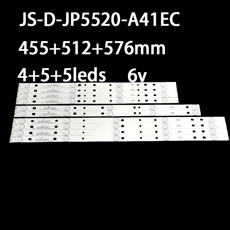 LED AKTV551 JS-D-JP5520-A41EC JS-D-JP5520-B51EC C51EC (5/4) MS-L0956 ...