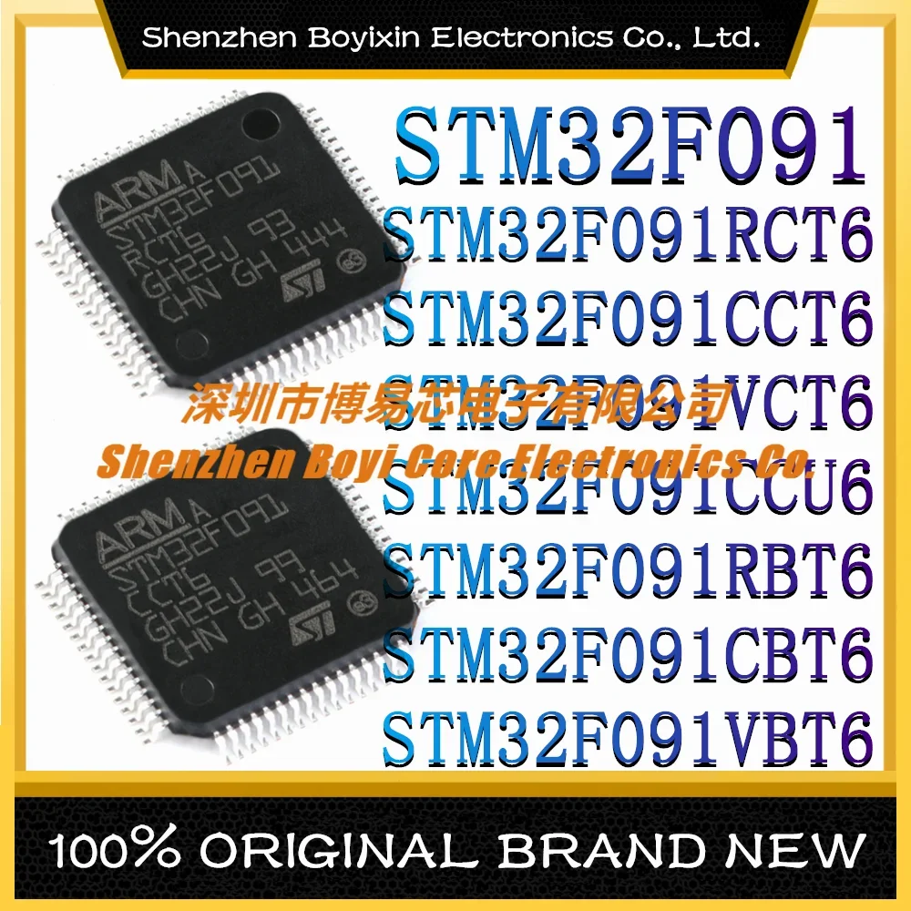 STM32F091RCT6 STM32F091CCT6 STM32F091VCT6 STM32F091CCU6 STM32F091RBT6 STM32F091CBT6 STM32F091VBT6 Microcontroller (MCU/MPU/SOC) new stm32f091vbt6 stm32f091vct6 stm32f091rct6 stm32f091cbu6 stm32f091ccu6 stm32f091vch6 stm32f091vch7 microcontroller chip