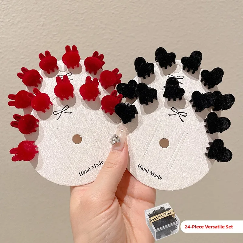 Festive 24-piece set