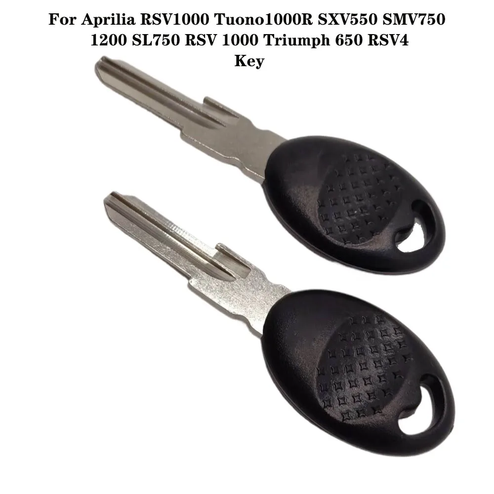 Рисунок 6 - Новые пустые флэш-ключи для Aprilia