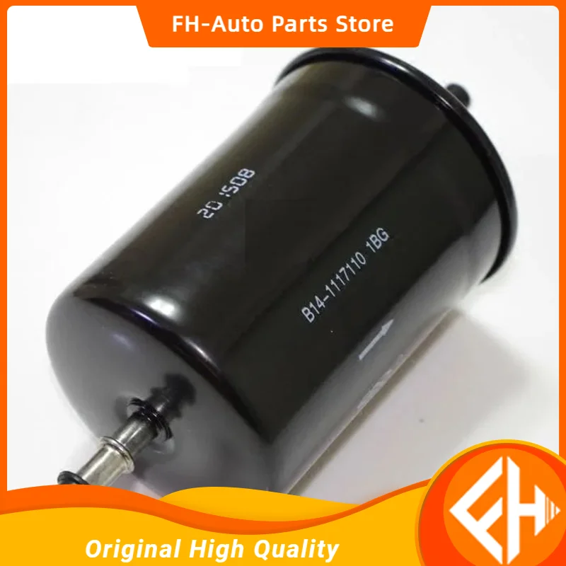 original 1pcs Fuel filter kit for Chinese CHERY QQ QQ3 1.1L SQR372 Engine Auto car motor parts S11-1117110 high quality