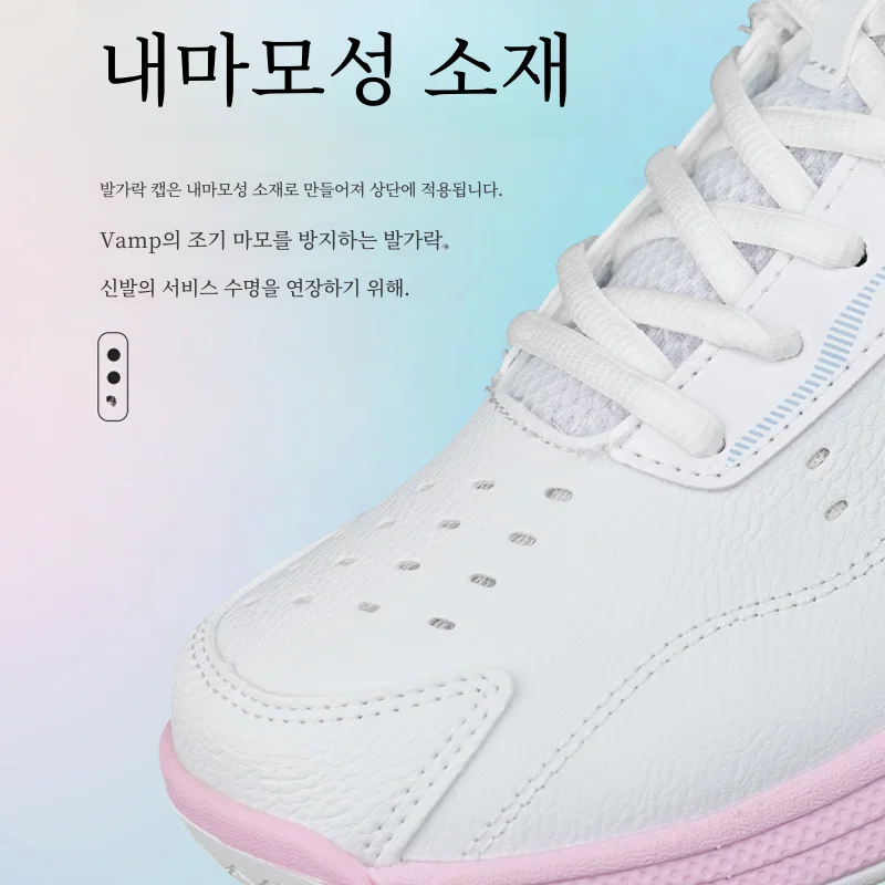 Kawasaki 자작 나무 배드민턴 신발 솜사탕 신발 남성용 여성용 스타일 카본 보드 미끄럼 방지 충격 흡수 배드민턴