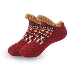 Men's Cozy Winter Non - Slip Home Socks - M(26CM) (1 Pair Red)
