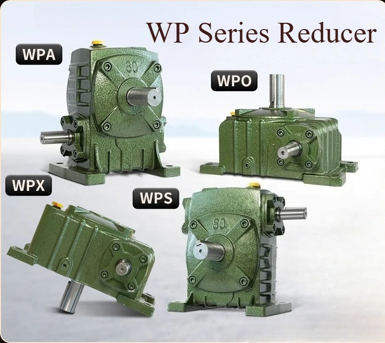 WPA/ WPS/ WPO/ WPX/50 60 70 80 100 120 웜 기어 감속기 박스