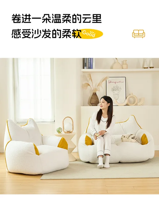 Bedroom Decor Giant Totoro Bean Bag Chair Totoro Lazy Sofa Cute