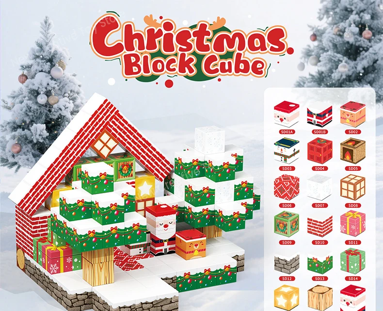 S99712993d30d4ccaa6520d756bcb1399O - Magnetic Blocks Store