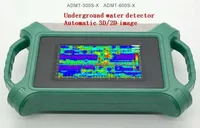 Détecteur d'eau souterraine AIDU ADMT-300S-X, imagerie en temps réel, localisateur d'eau jusqu'à 300 m de profondeur, analyse IA 2D/3D pour forage de puits 4