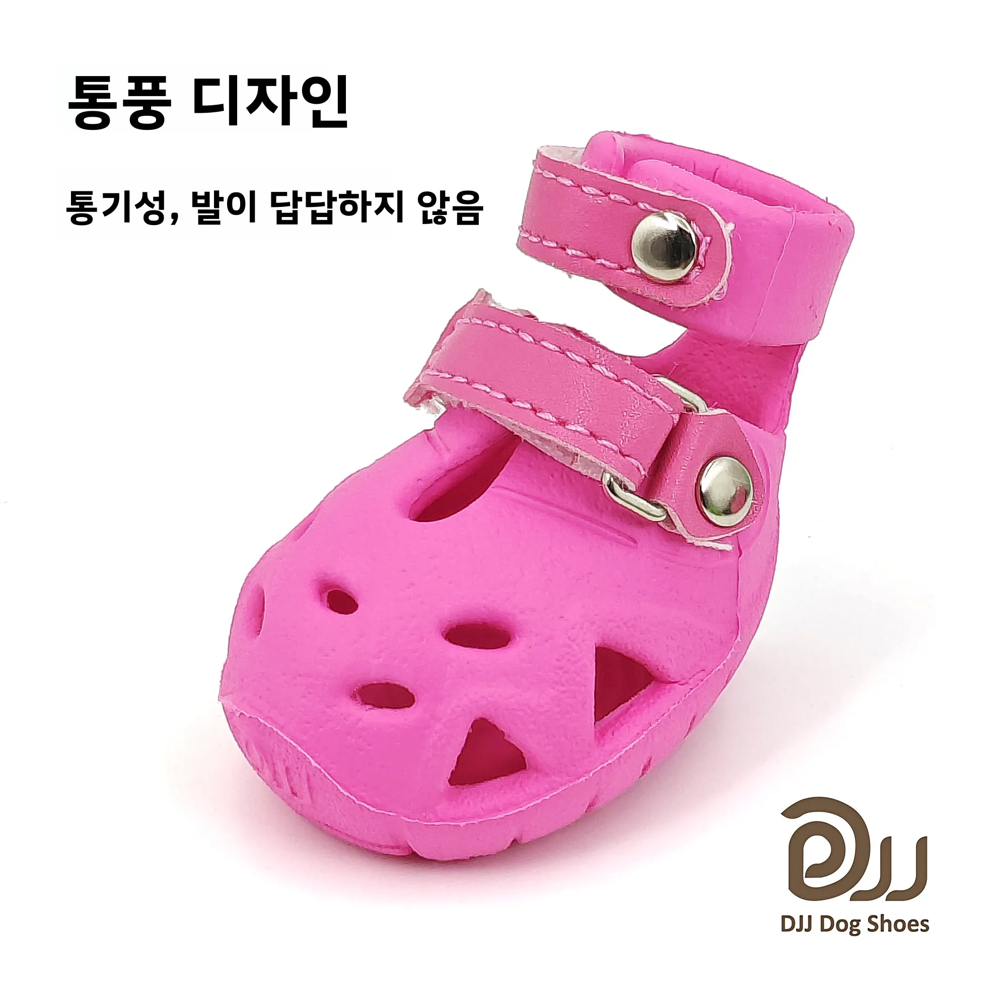 Djj 강아지 신발 비숑 같은 소형견을 위한 통기성 슬립온 신발 미끄럼 방지 여름용 강아지 부츠 넘어지지 않는 애완견 신발