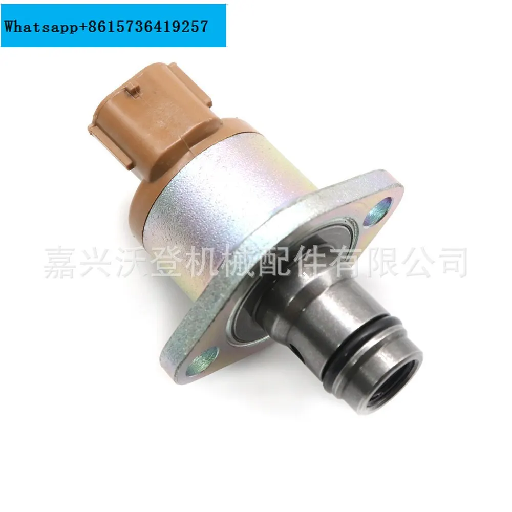 

294200-0460 контроль давления в Коммон-рейке