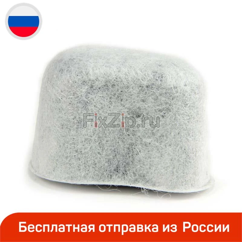 Filtro para cafetera Moulinex 6 uds AW6401, de agua AM7 AV911 AV914 AV924 CG1 CW4 CW5 CW6 CW7 CW8 T89 V91 V92| | -