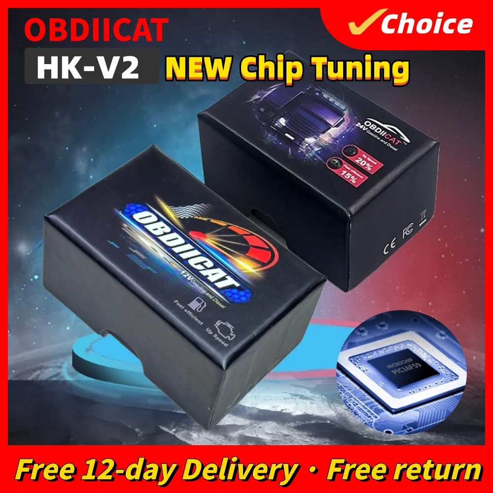 

10pcs OBDIICAT HK01 HK-V2 Super OBD2 ECU Chip Tuning Box More Power & Torque Nitro OBD Plug Drive car accessories Car Tools