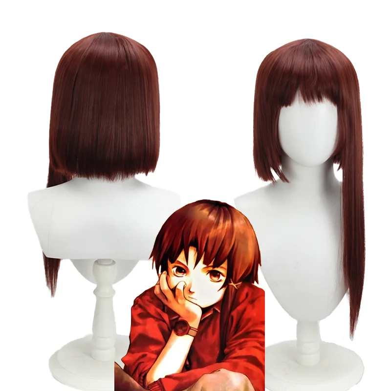 S9972b9f7459e43d19c193836be79dc05o - Serial experiments Lain Merch