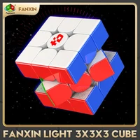 [CubeFun]FanXin Light 3x3 Maglev Magnetic Magic Cube UV HuDong Cube Stickerless Educational Birthday Toys Gifts 1