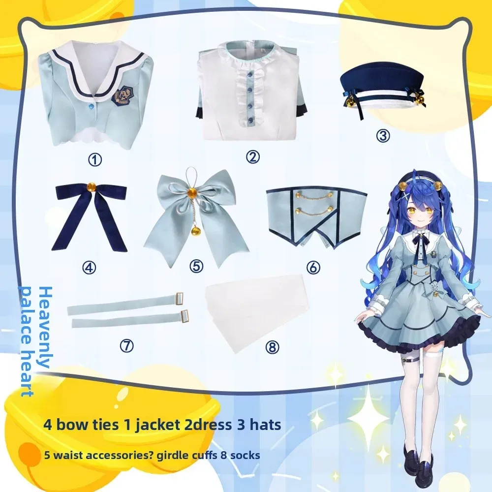 VTuber: Hololive Amamiya Kokoro | Blue Uniform Cosplay Costume 30 Hololive Amamiya Kokoro School Uniform Cosplay Costume for Women (Unofficial)