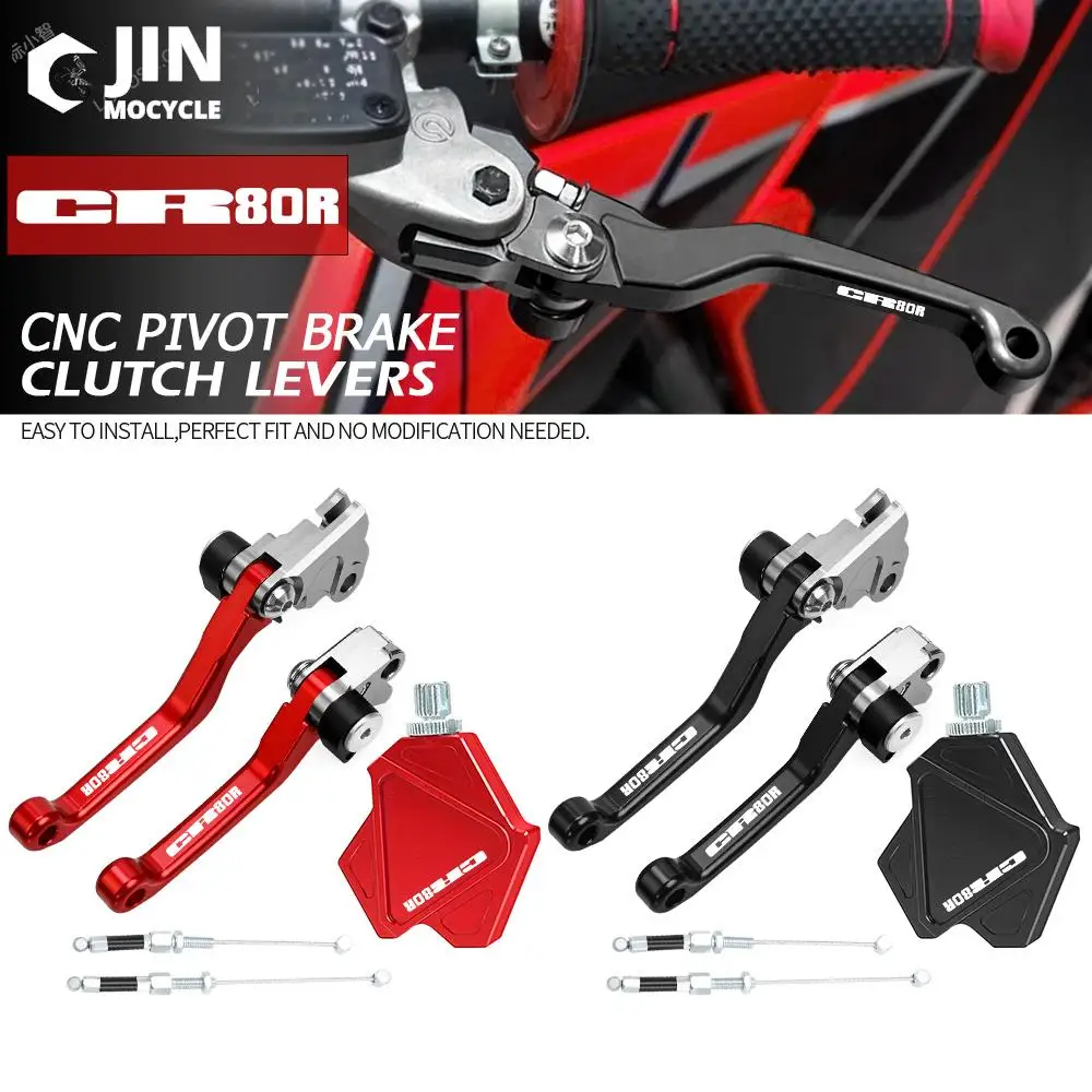 

Brake Clutch Levers For HONDA CR80R CR85R CRF150F CRF150R CR125R CRF450RX CR250R CRF250R CRF450R CRF250X CRF450X CRF230F CRF250L