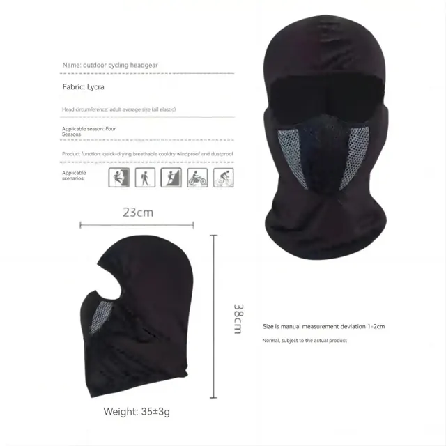 오토바이 라이더를 위한 필수 보호 및 편안함 장비: 오토바이 라이딩 마스크