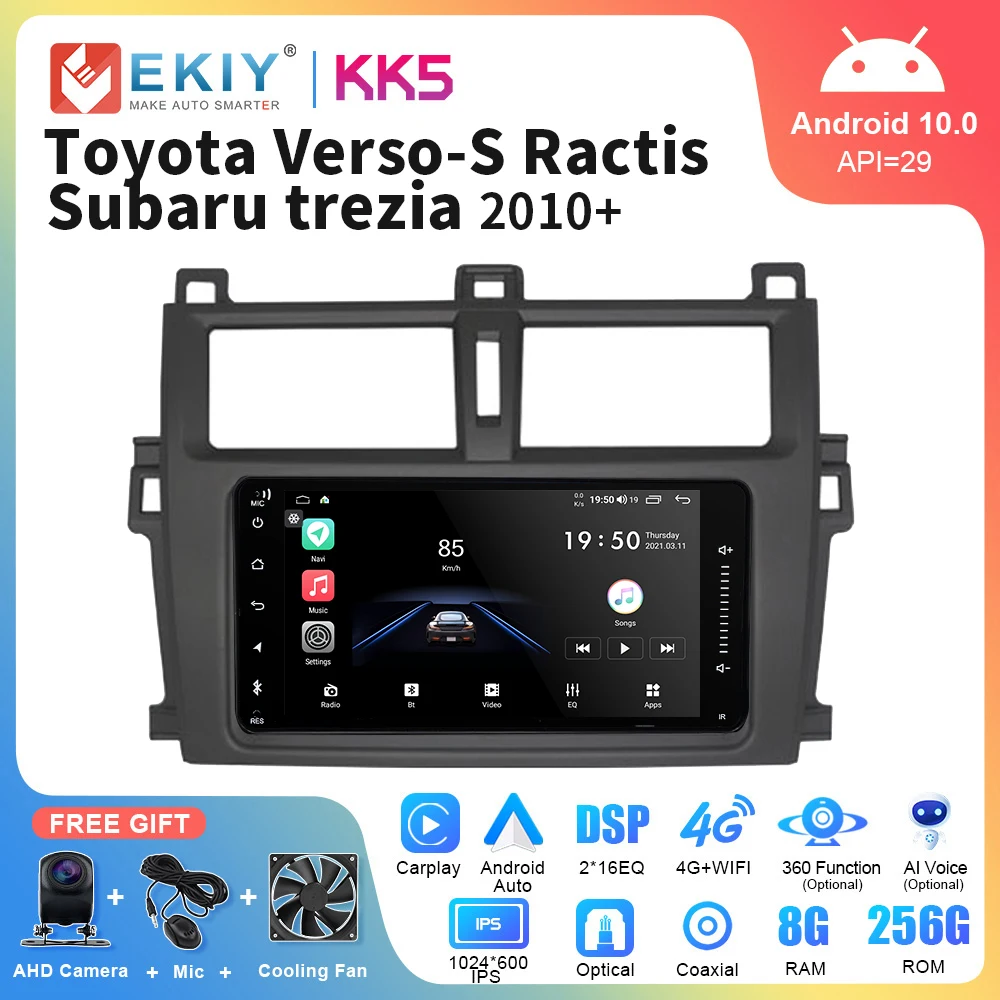 

Автомагнитола EKIY KK5 мультимедийный видеоплеер для Toyota Verso-S Ractis Subaru Trezia Android автонавигация для Carplay GPS стерео HU