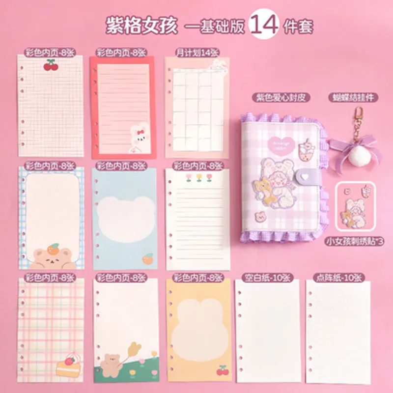 Journals Bullet Agenda Splendid Sets, Kawaii School Notebook