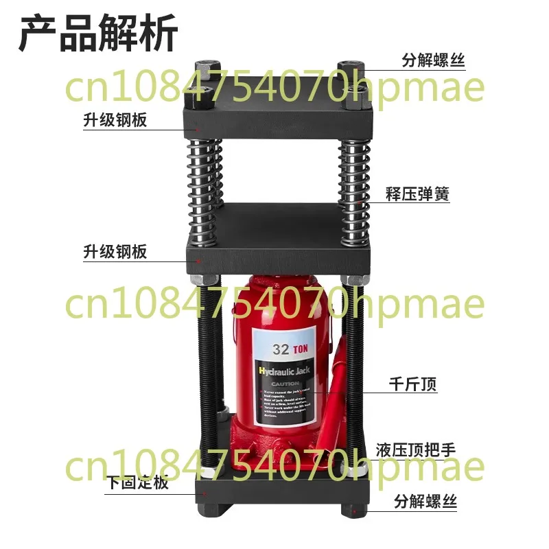 

Гидравлический пресс для золота и серебра, пресс для ювелирных изделий