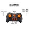 New Remote Control Helicopter,2.4g Hz S026h Military Transport Rc Armed Aircraft Chinook Model Children Toys Birthday Gift 6