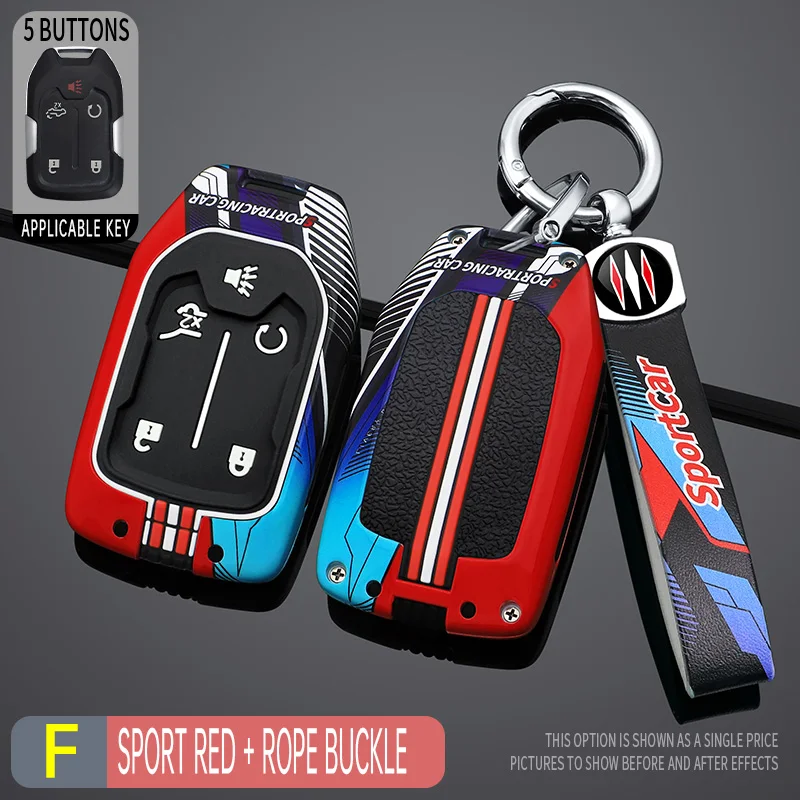 Sleek Metal Car Key Cover with Enhanced Protection