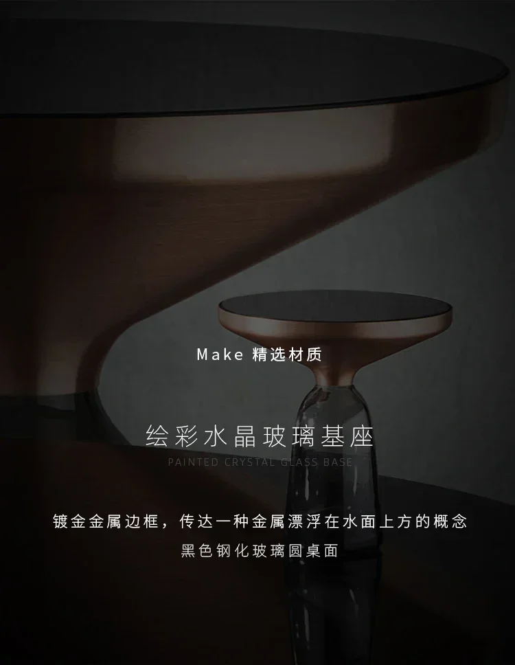 Description Picture 2 of itemNordic Designer Coffee Tables Round Glass Living Room Hospitality Side Table Transparent Unique Mesa De Centro Bedroom Furniture