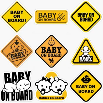 Creative Baby On Board Sticker 1