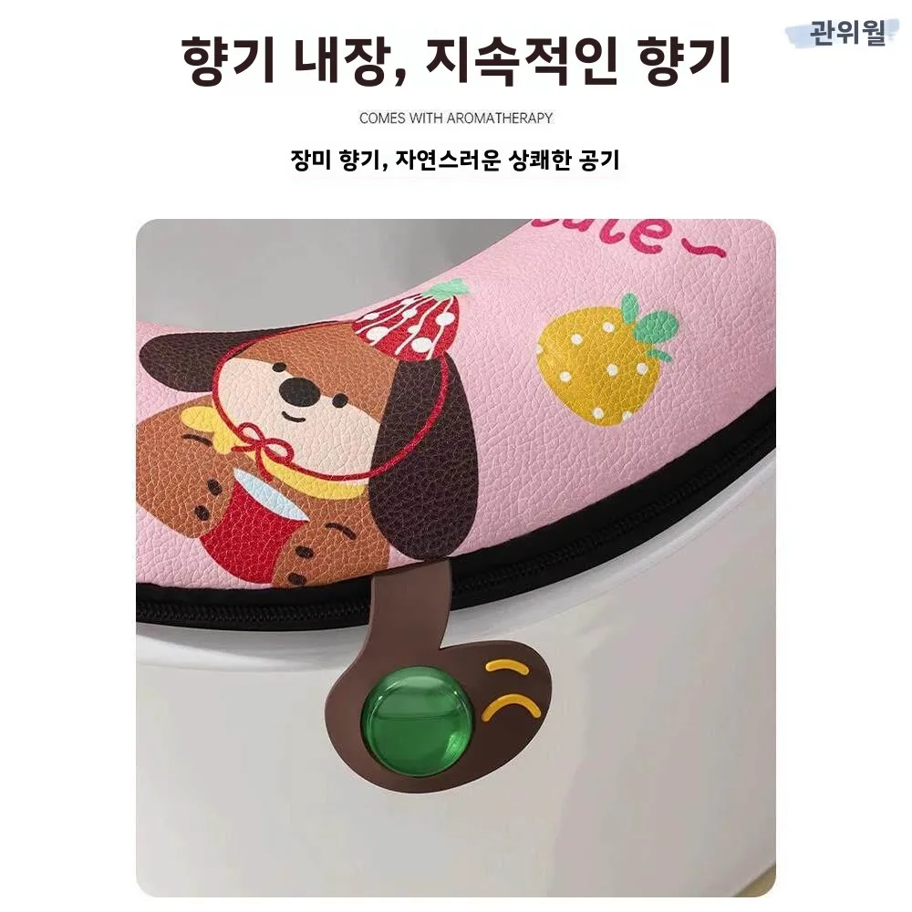 아로마테라피 변기 시트 커버 방수 여름 가정용 변기 링 지퍼 변기 매트 커버 사계절 범용