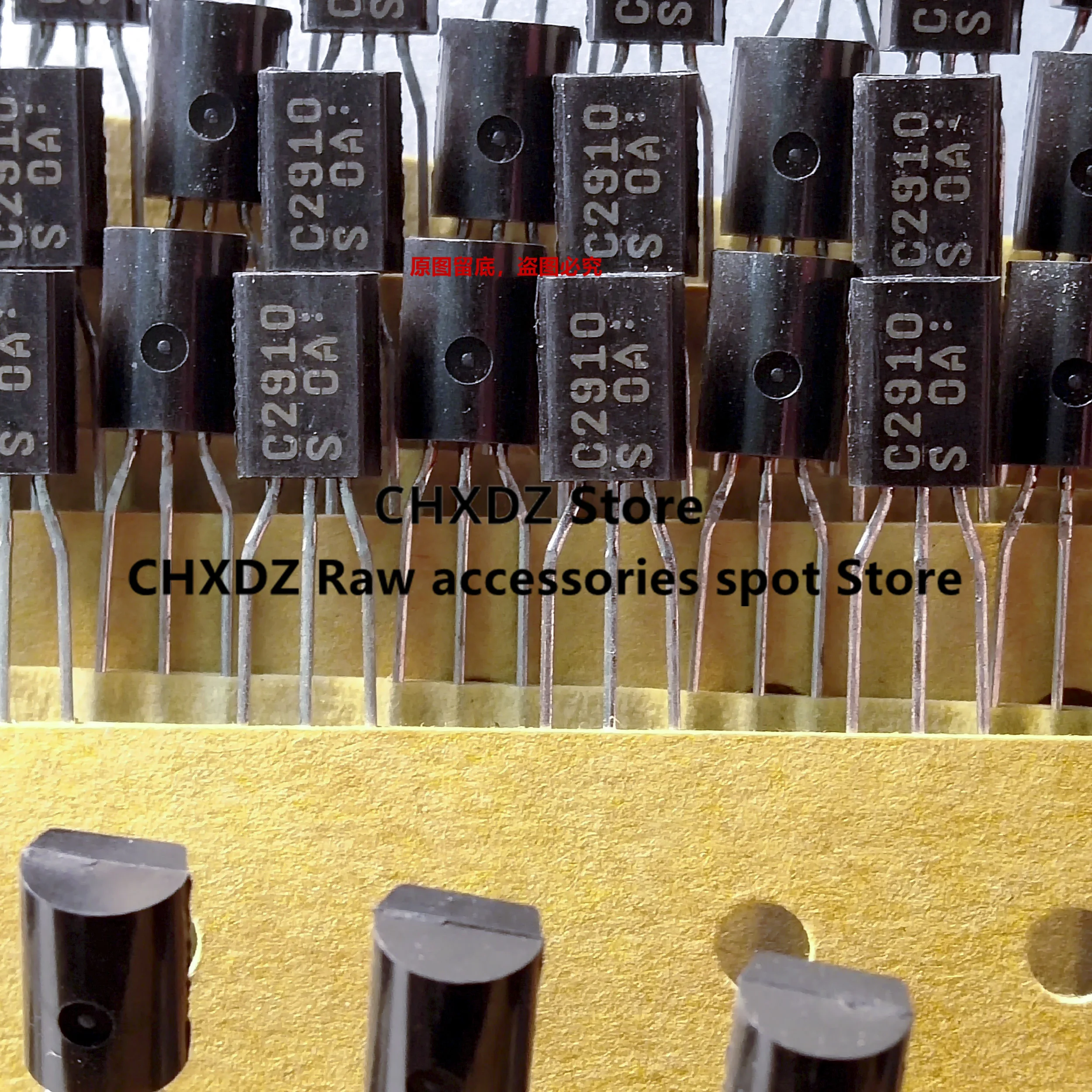 SY 2SA1208 2SC2910 A1208 C2910 S TO-92L Non magnetic copper feet 100% Japan Original CHXDZ Sell 1 pair Own inventory