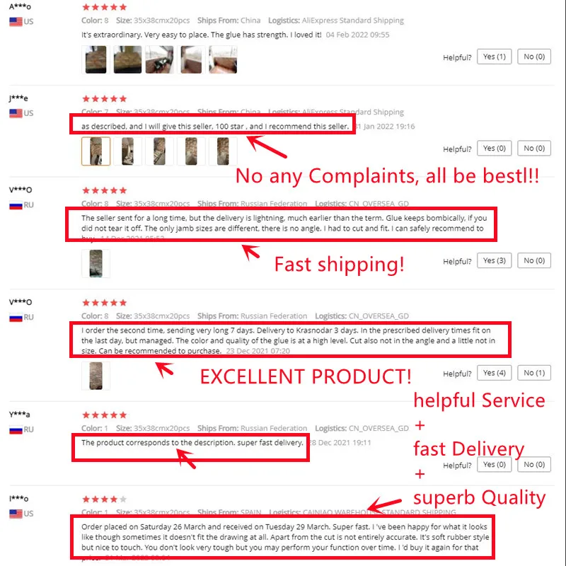 Рисунок 5 - 3D-обои с рисунком кирпичей