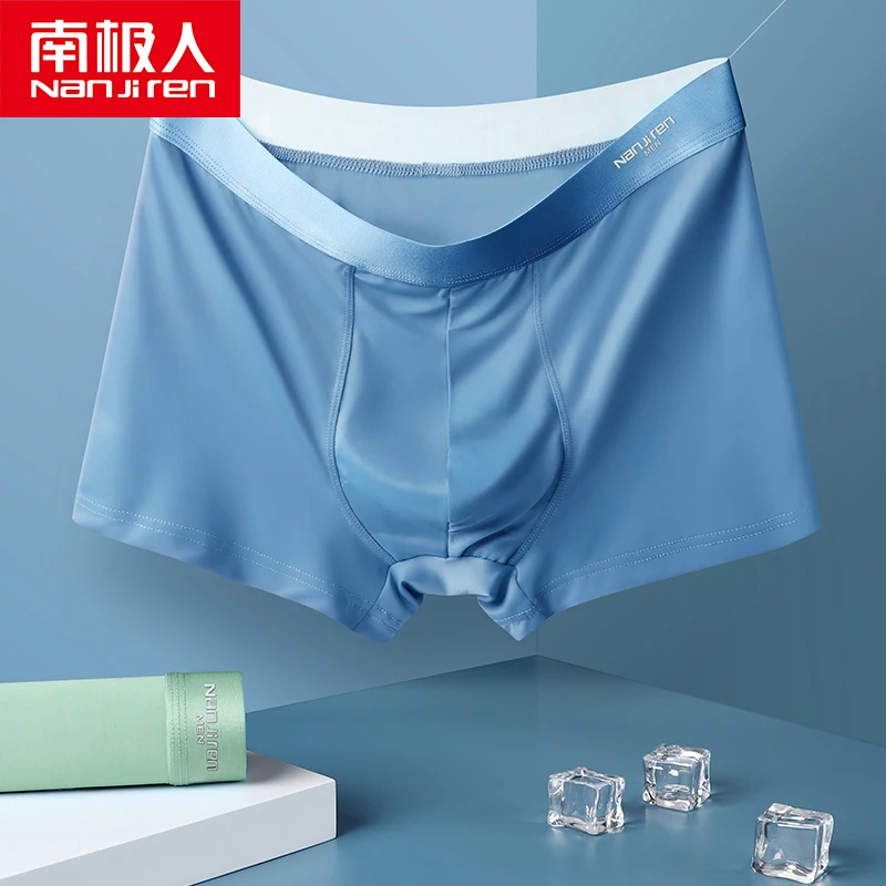 Nanjian Men Underwear 3A Grade Antibacterial Crotch Boxer Solid Light-thin Breathable Underpants High Elastic 4pcs Male Panties