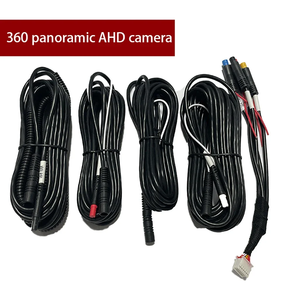 Car 360 panoramic camera Car camera navigation night vision waterproof wide Angle 180 degree reversing image