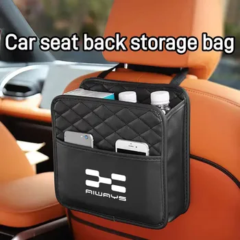 Protezioni per borse portaoggetti di grande capacità per sedile posteriore per auto per viaggi per bambini Multi da appendere per accessori Aiways U5 PRO U6 U7